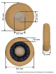 Амбушюры AKG Y40, Y45BT (Коричневый)