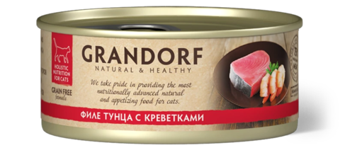 GRANDORF Филе тунца с креветками Для взрослых кошек 70 г