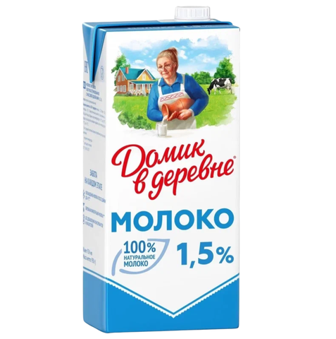 Молоко ультрапастер