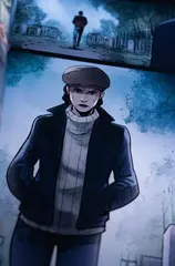 Майор Игорь Гром. Том 12. Суд