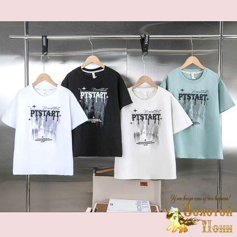 Футболка хлопок м (9-13) 260127-Y-5512