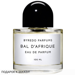 Byredo Bal d'Afrique