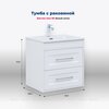 Aquanet 345364 Тумба с раковиной Бостон new 60 (Flat) цв.белый сатин (345364)