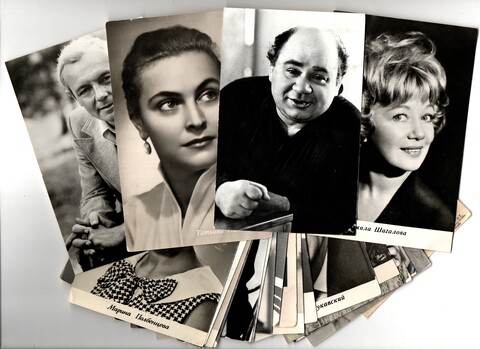 №20 Открытки Артисты и актёры СССР 1960–1970-е г. 25 штук. Чёрно-белые, чистые, без повторов