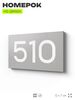 Номер на дверь 510, табличка на дверь для офиса, квартиры, кабинета, аудитории, склада, серая 120х70 мм, Айдентика Технолоджи