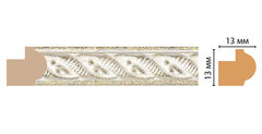 Молдинг Decomaster 118-20 13*13*2400мм