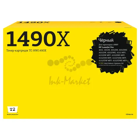 Картридж T2 TC-HW1490X для HP LaserJet Pro 4002/4102 (9500 стр.) черный, с чипом