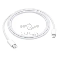 Кабель Xiaomi Mi cable Type-C to Lightning MFI 1м (BHR4421GL) (721854) — фото 5
