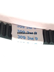 Ремень для электрокосилки HDT309-3М-12мм