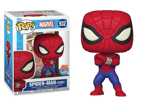 Funko POP! Marvel: Spider-Man (Japanese TV Series) (PX Exc) (932)