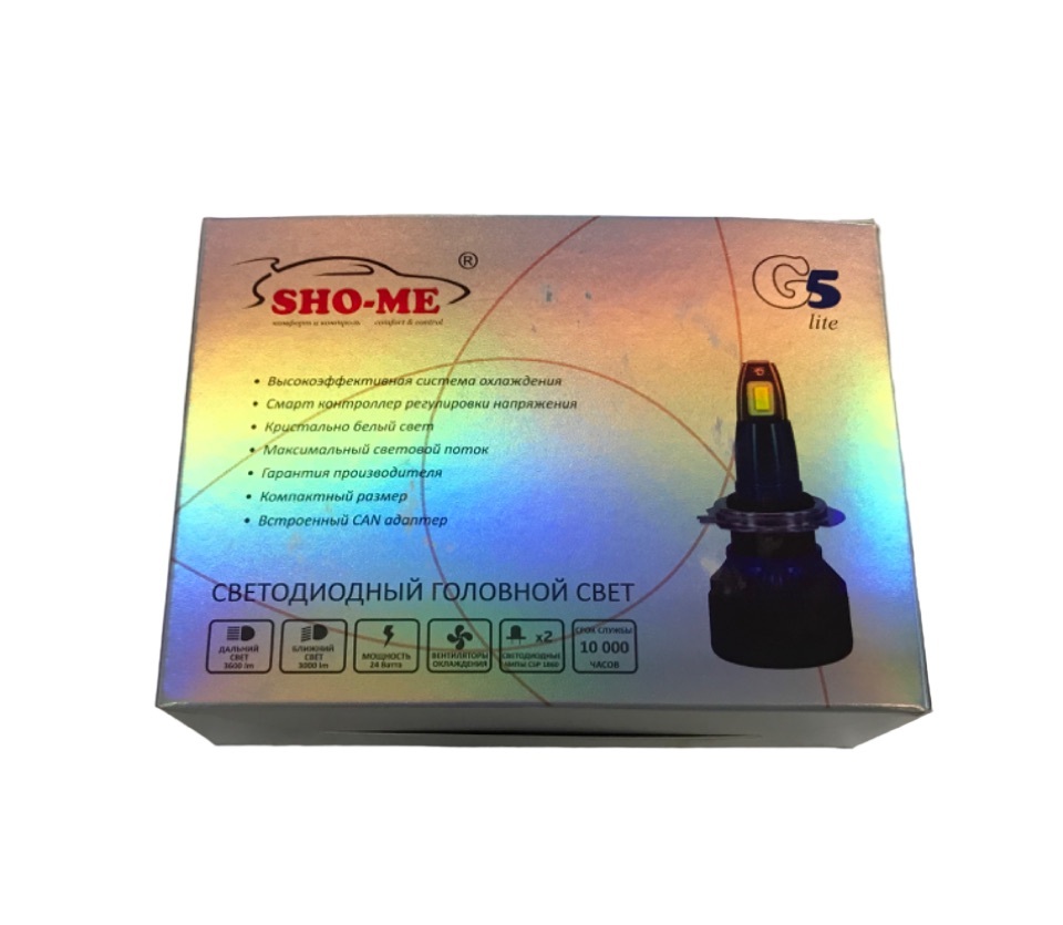 Sho-me g7 Lite LH-h7. Диодные лампы Sho-me h7. Sho-me g6 LH-hb4 Lite. Автосвет Sho-me g7 LH-h1.