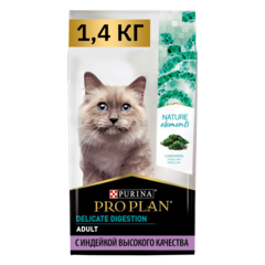 Pro Plan Natur EL сухой корм для кошек здоровое пищеварение (индейка) 1,4 кг