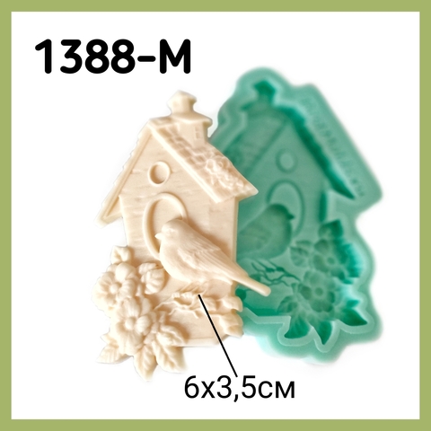 Молд , Арт. РО-1388-М, силикон