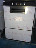 фото 7 Фронтальная посудомоечная машина Smeg UD500D на profcook.ru