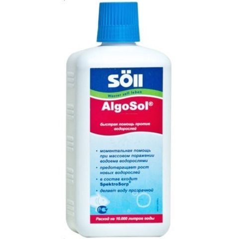 Препарат для борьбы с водорослями в пруду Soll AlgoSol 500ml