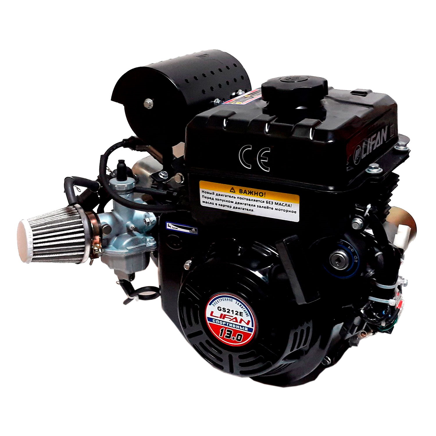 Бензиновый двигатель LIFAN GS212E (13 л.с., вал 20 мм) [GS212E]