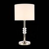Настольная лампа ST Luce Enita SL1751.104.01