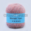 Menca Mohair Yarn 22