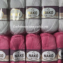 Nako Calico Simli 208