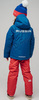 Утеплённая прогулочная лыжная куртка Nordski Patriot женская