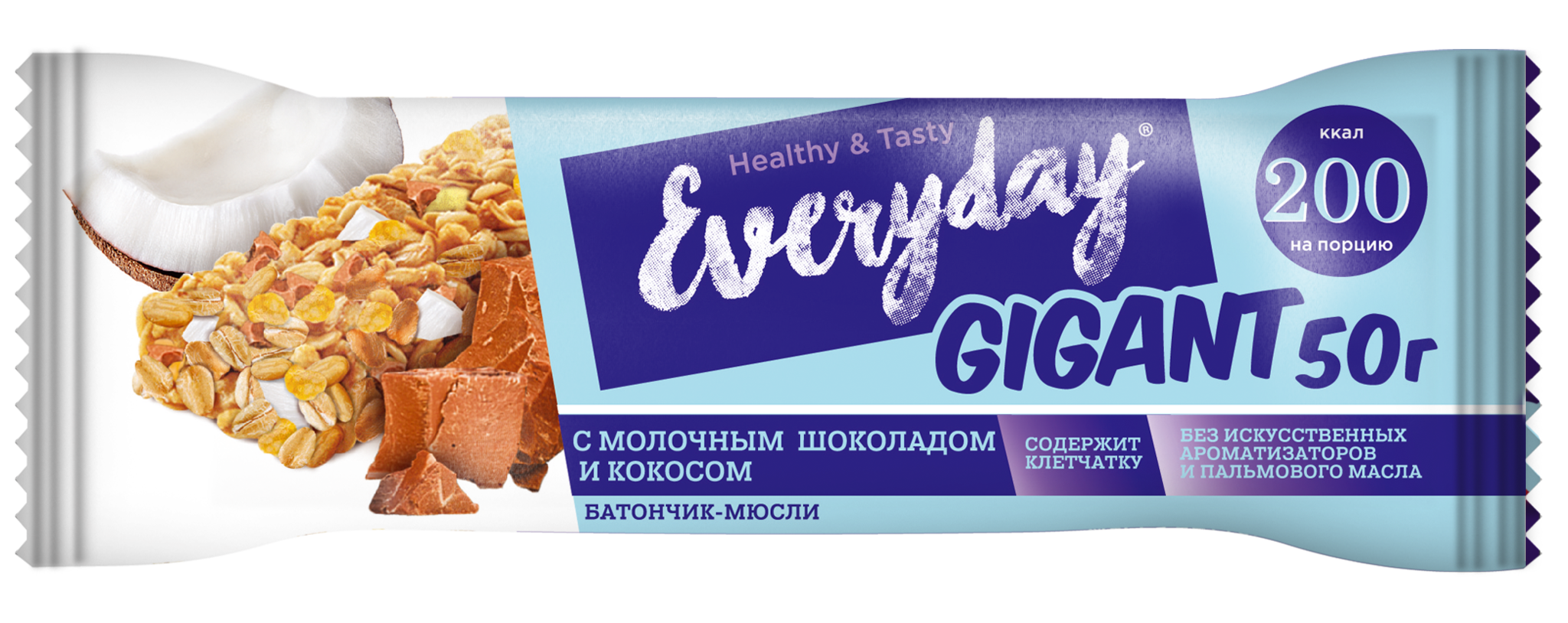 Батончик эвридей гигант. Злаковый батончик everyday Gigant. Батончик мюсли с шоколадом. Злаковый батончик с кокосом.