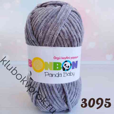 BONBON PANDA BABY 3095, Темный серый