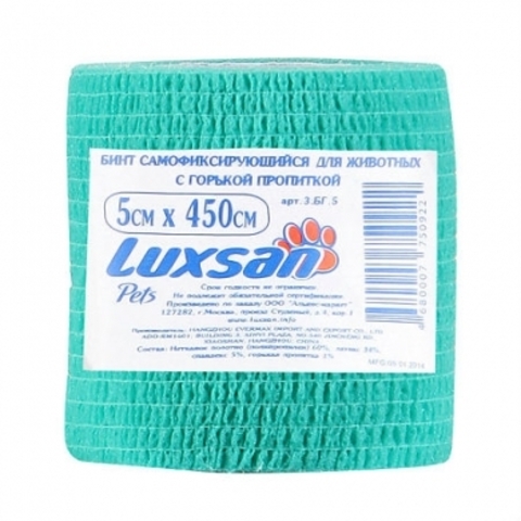 Luxcan бинт самофиксирующийся с горькой пропиткой 5х450