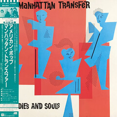 The Manhattan Transfer / Bodies And Souls (Limited Edition)(LP)