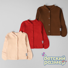 ассорти (бежевый красный шоколад)