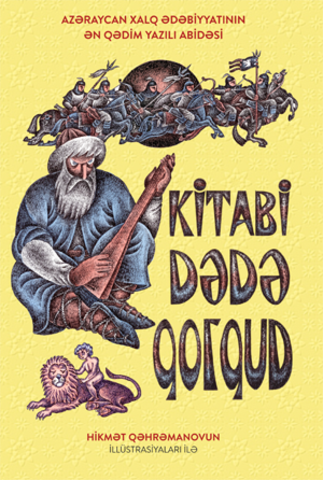 Kitabi Dədə Qorqud