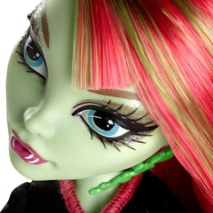 Венера Макфлайтрап. Группа Поддержки