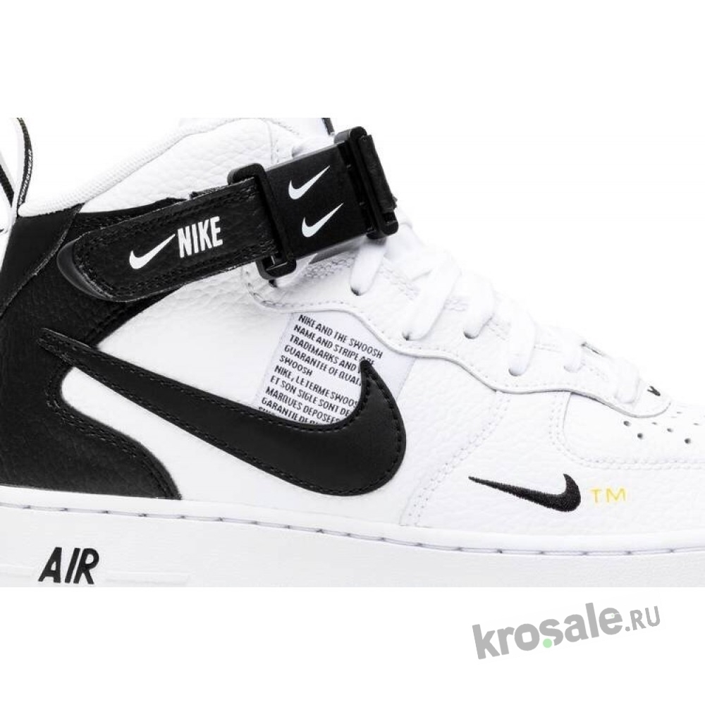 nike air force mid 07 lv8 white