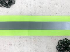 Лента-стропа светоотражающая, ш. 5 см, салатовый неон