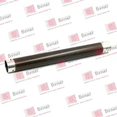 Вал тефлоновый БУЛАТ для Kyocera FS-2020, 3900, 3040MFP, 3540MFP 302J025160, 302F925050 БУЛАТ m-Line