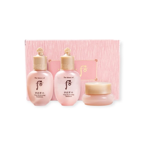The History of Whoo Gongjinhyang Soo vital hydrating gift set