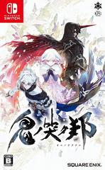 Oninaki (Nintendo Switch, полностью на английском языке)