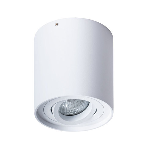 Светильник точечный Arte Lamp Falcon A5645PL-1WH