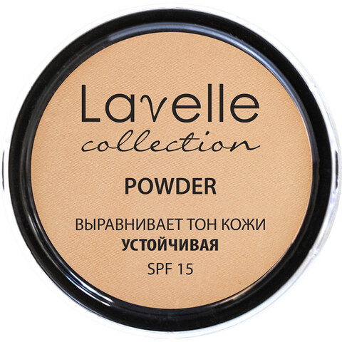 LavelleCollection пудра PD-12 тон 03 бежевый,компактная устойчивая SPF-15