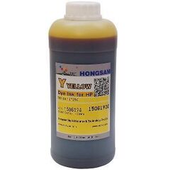 Чернила водные DCTec yellow 1000 мл для плоттеров HP DJ 500/800/K550/K8400. Серия 197230