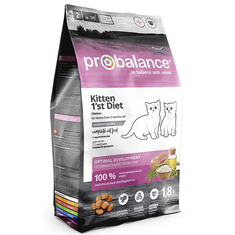 Сухой корм ProBalance 1`st Diet Kitten с цыпленком, для котят всех пород с 2 месяцев, 1,8 кг