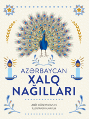 Azərbaycan xalq nagılları