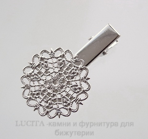 Основа для заколки с филигранью 25 мм, 40х25 мм (цвет - античное серебро)