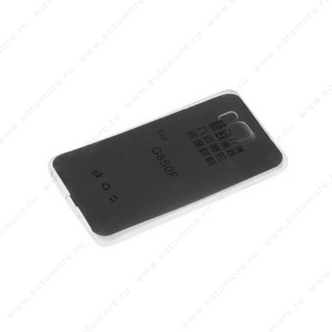 Накладка силиконовая для Samsung Galaxy Alpha G850 прозрачная