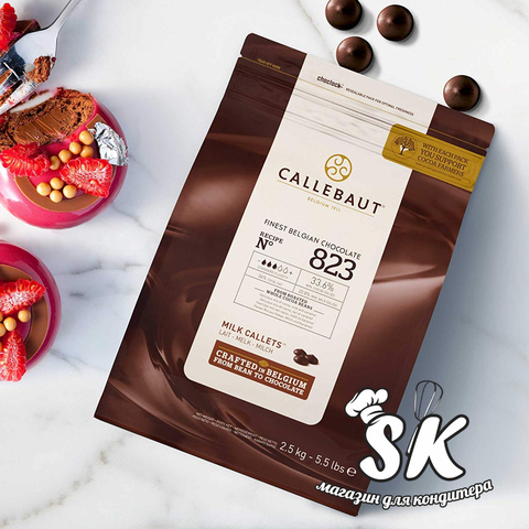 Шоколад молочный Callebaut Select 33.6% 2.5 кг