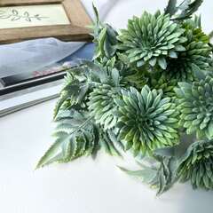 №2 Искусственная зелень  - календула флористическая, Зеленая пепельная, 3 объемные ветки, букет 31 см.