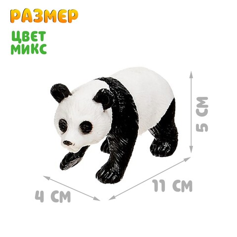Фигурка животного «Мир диких животных», панда