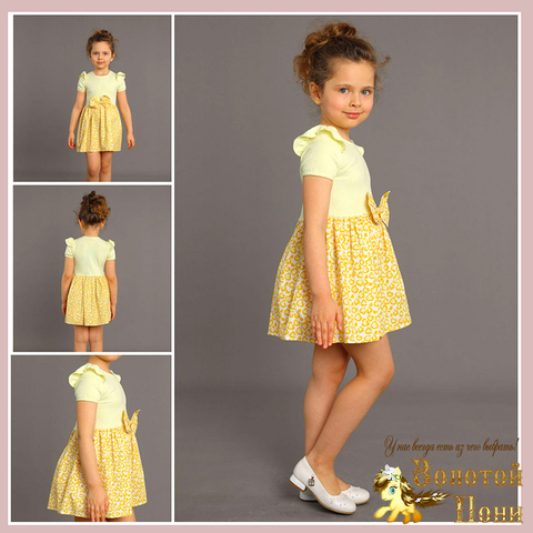 Платье девочке (4-7) 240404-GL-452.2