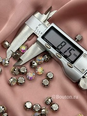 Стразы пришивные в цапах хамелеон (AB) скидка