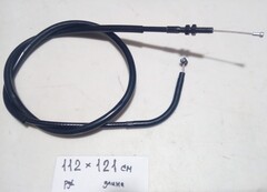 Трос сцепления для Yamaha MT09 / FZ09 2014-2017 г.в. / Arashi