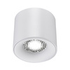 Светильник потолочный ST Luce ST761.543.10